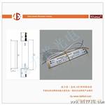 【德力普】UL 7-10*2W  外置水驱动LED电源