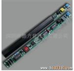 【德力普】T8*16W 宽电压比非隔离LED日光灯开关电源驱动