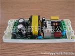 供应带塑料壳8-12WLED驱动电源