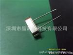 本厂直供3.2768MHZ 工业级高 石英晶振 晶体 49S 49SMD 3225