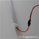 LED珠宝柜灯条,SMD5050正白光 30灯1米