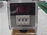 数显时间继电器  JSS20-48AMS 48*48*97