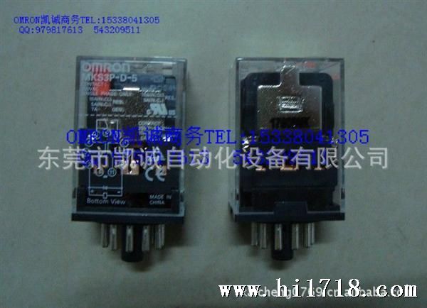 MKS3P-D-5 DC24V