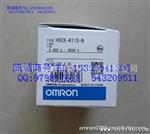 批发日本OMRON欧姆龙数字定时器H5CX-A11S-N时间继电器原装