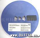秉诚科技供应贴片三管 BFR520 SOT-23