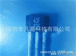 AH41D AH/霍尔传感器  AH驱动器 双锁定霍尔开关