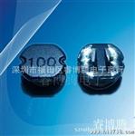 供应贴片绕线功率电感工字型电感 CD105-100K 10*5-10UH