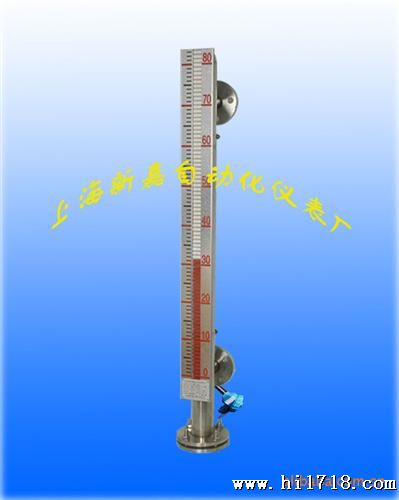 《》爆型磁性  电容式水位计 压力变送器 质优价廉