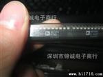 原装BZX84C8V2品牌v LED驱动IC【诚信供应商】