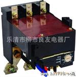【优惠供应】T系列JR29-370 /（T370) 西门子热继电器