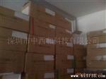 琉明斯8000K色温亮LED灯珠XT1-301BUI-AN