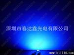 深圳led厂家晶元蓝光植物灯发光二管 1W蓝光大功率led灯珠