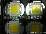 30W集成LED灯珠  集成光源 暖白光