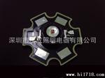 1W大功率LED灯珠 光源  红光 30-40LM