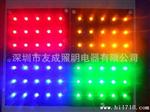 LED 大功率灯珠 绿光 50-60LM