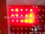 LED灯珠  3W大功率红光70-80LM