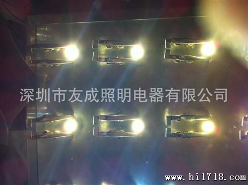 LED灯珠 1W大功率灯珠光源 90-100L双金线暖白光