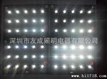 LED灯珠    大功率1W100-110LM 双金线 白光