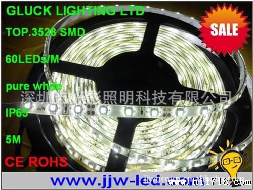 好彩 高亮度 Led 贴片3528 软灯条 1米60灯 水 灯带