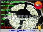 好彩 高亮度 Led 贴片3528 软灯条 1米60灯 水 灯带