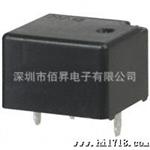 供应松下汽车继电器 CP1-12V   12VDC 40A SPDT