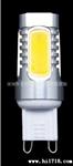 批发 G4脚 LED灯珠 实测功率：4W(2.5W)(含插针 H44)