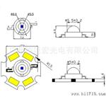 宏LED灯 光宏芯片45mil 3W大功率蓝光 大功率led灯珠
