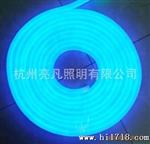 LED柔性霓虹灯带灯条 单色混色 蓝光 一米80灯 条 柔性霓虹灯