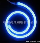 LED柔性霓虹灯带灯条 单色混色 蓝光 一米80灯 条 柔性霓虹灯