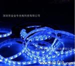 长寿命LED灯带 5050LED滴胶灯条 3528高亮灯带 质保2年