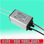 供应3W地埋灯水景灯驱动电源 LED水电源