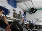 /LED驱动恒流电源
