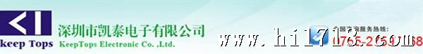 比亚迪MOS管代理 比亚迪高压MOS管