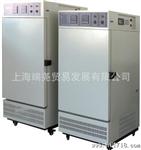 KD120CGS药品低温试验箱-Stability Chambers for GMP、3Q验证