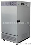 KD120CGS药品低温试验箱-Stability Chambers for GMP、3Q验证