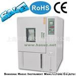 上海高低温试验箱  各种电子元器件高低温试验箱
