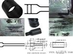 供应泰科连接器，继电器，滤波器208M708-19C04 =532381-000 原装