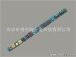 厂家供应18W T8日光灯管电源过TUV LED隔离式驱动电源