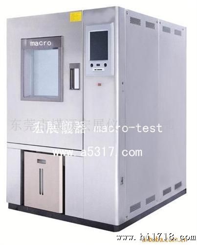 供应HC-408高低温恒温试验箱 设备
