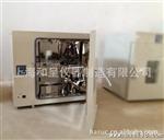 干燥箱   DHG-9125A