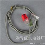【现货供应】阳明接近开关PL-05N PL-05P，小方型接近开关，