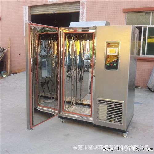 高低温厂家供应 高低温不锈钢实验箱 供应环境检测设备