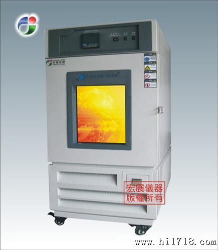 UP-80U恒温恒湿调控试验箱