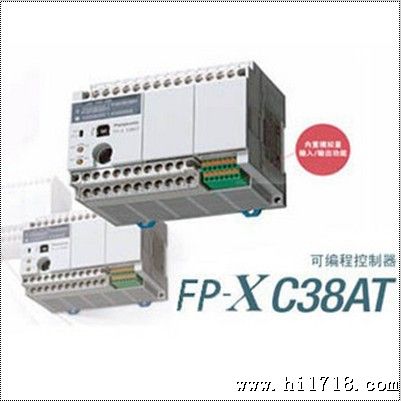 供应原装松下PLC 松下PLC控制单元 继电器输出 FPX-C30R