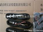 速度传感器、转速探头、转速传感器