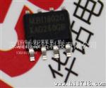 1802GD原装LED驱动ic