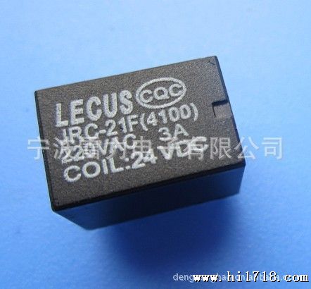 供应性价比JRC-21F 4100 24V  通信继电器