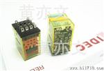 原装和泉小型继电器 RU4S-C-D24       24VDC