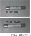 罗兰保险FERRAZ MI6FA50V4 500V FA 4A 6*32 6.35*31.75