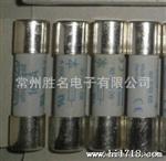 保险丝SIBA90V 700V 10*38 25A30A16A 德国西霸熔断器